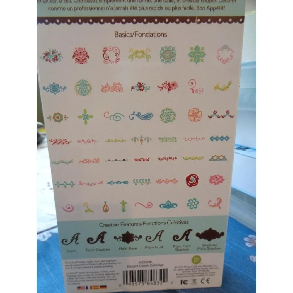 Cricut Cake Cartridge Elegant Cakes